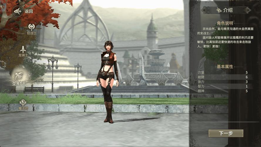 奇迹sf发布网新开服_最新奇迹sf网站_最新奇迹sf网