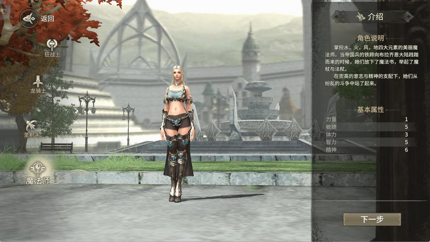 最新奇迹sf网_最新奇迹sf网站_奇迹sf发布网新开服
