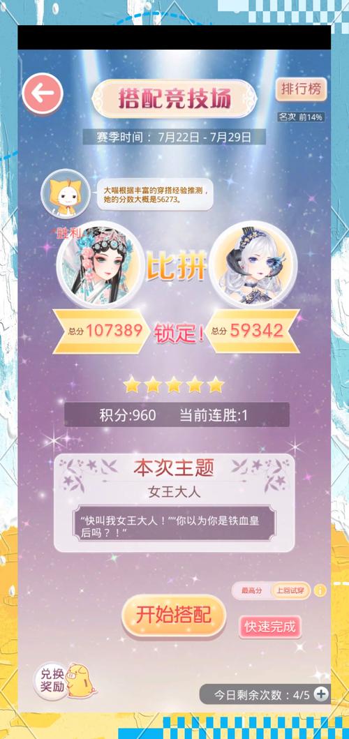 奇迹公益服_公益奇迹手游_奇迹公益服吧