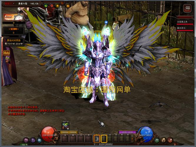 奇迹私服发布网推荐：PVP/PVE多样选择，复古创新版本一网打尽