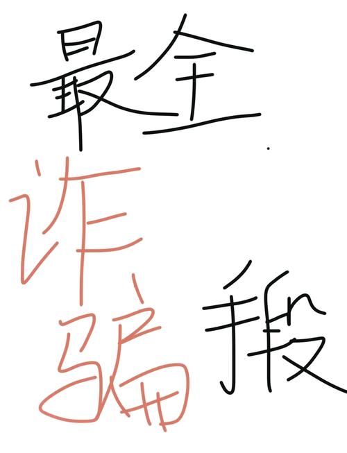 奇迹私服_奇迹世界私服_奇迹私服发布网