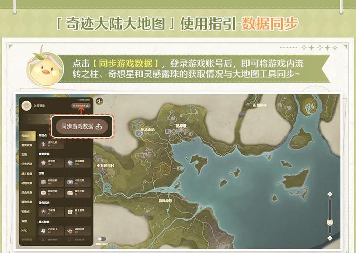 最新奇迹sf网_奇迹sf发布网网址2021_奇迹sf发布网新开服