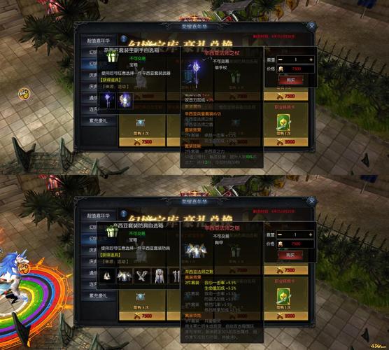 奇迹sf发布网新开服_奇迹sf发布网网址2021_最新奇迹sf网