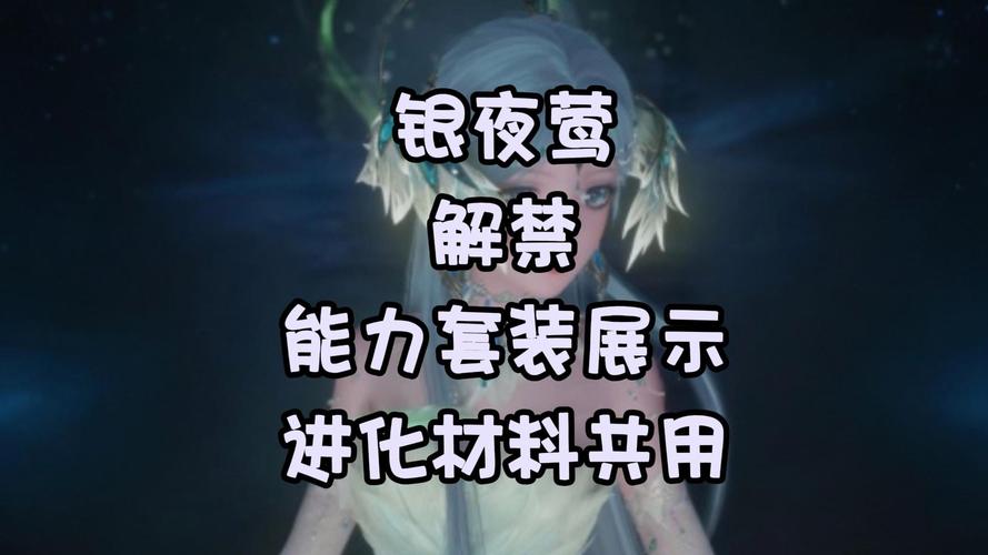 奇迹公益服吧_奇迹公益服_公益奇迹手游