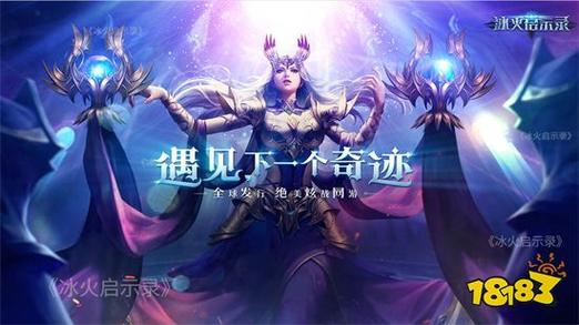 奇迹发布网大全_奇迹sf发布网_奇迹发布网新开服