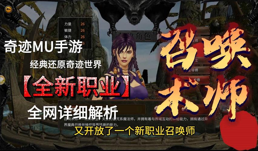 最新奇迹sf网_奇迹sf发布网新开服_最新奇迹sf网站