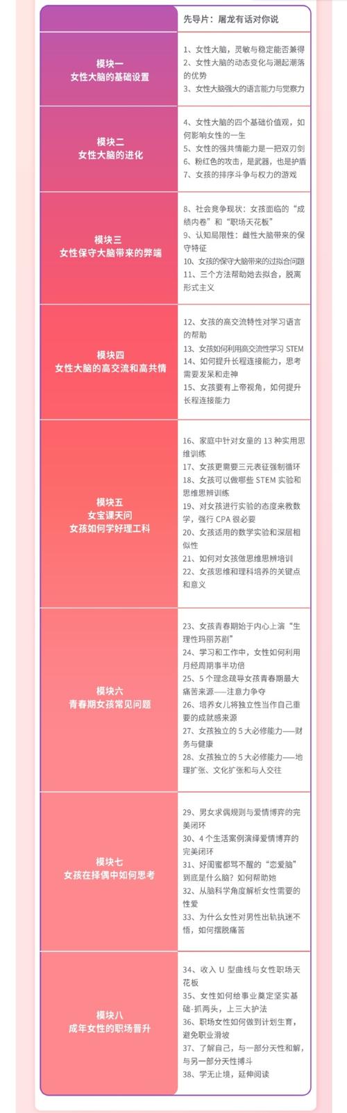 最新奇迹sf网_奇迹sf发布网手机版_最新奇迹sf网站