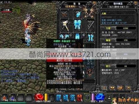 奇迹sf发布网手机版_最新奇迹sf网站_最新奇迹sf网