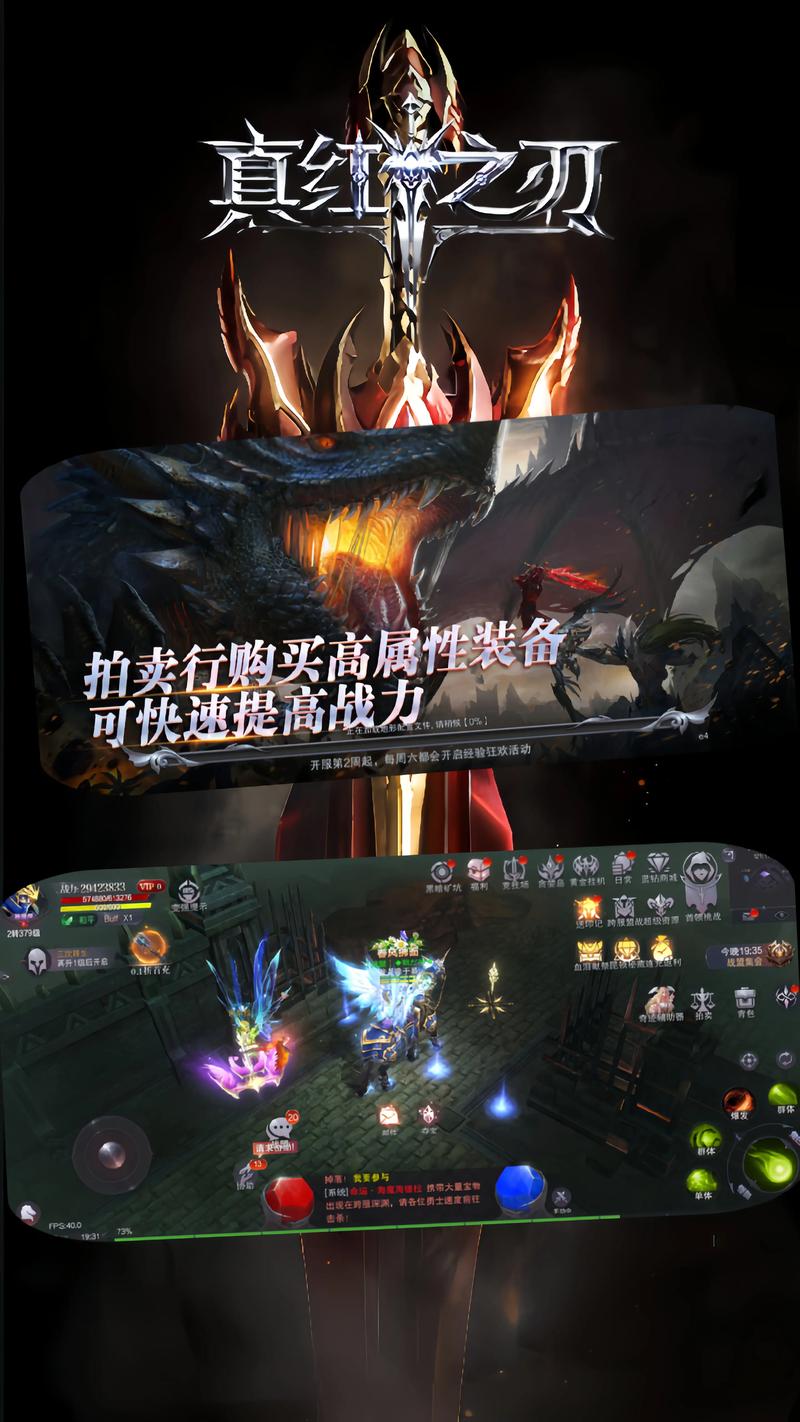 众神奇迹sf_奇迹sf_奇迹sf私发网