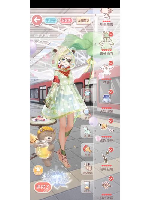 奇迹私服发布网_神泣私服发布_wow私服发布