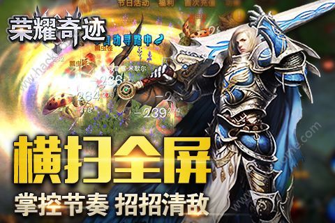 mu奇迹手游公益服_奇迹公益服吧_奇迹公益服