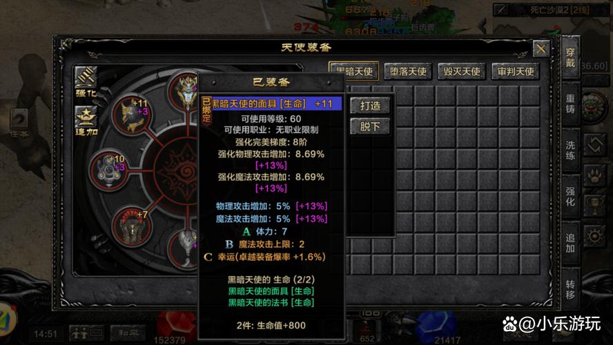 奇迹sf网_奇迹网络_奇迹网舒方的见证