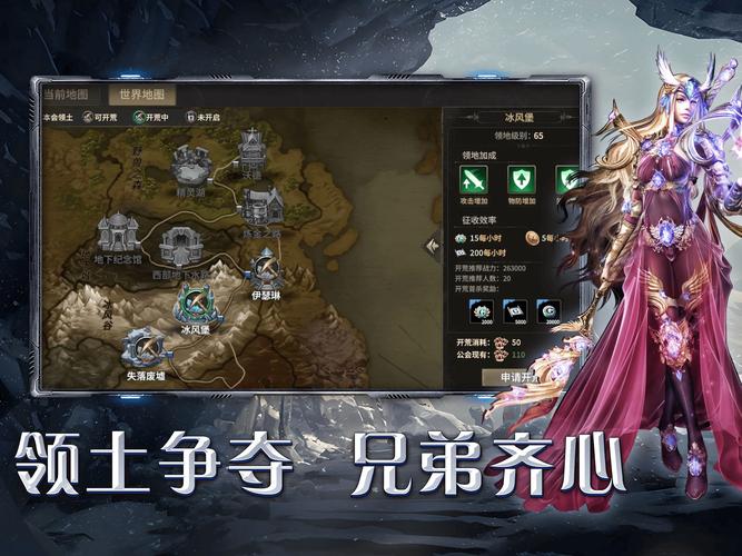 奇迹sf法师加点比例_奇迹sf私发网_奇迹sf