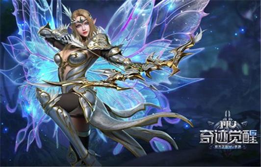 奇迹私发网新开奇迹发布_奇迹私发网开服表_奇迹私服网