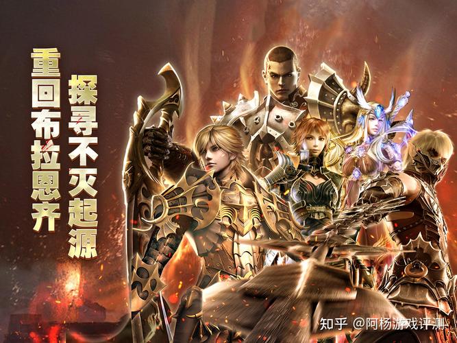 众神奇迹sf_奇迹sf法师加点比例_奇迹sf