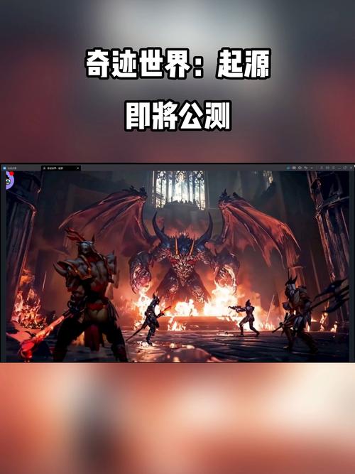 奇迹sf_奇迹sf法师加点比例_众神奇迹sf