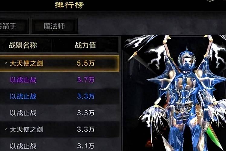 奇迹私服_奇迹mu超变版_奇迹私发网开服表