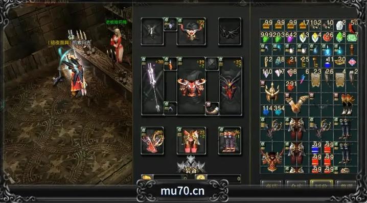 奇迹mu私服：玩法独特却存在版权问题的私人服务器版本