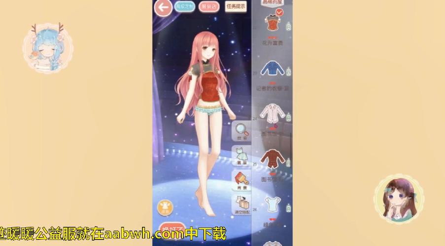 公益奇迹手游_奇迹公益服吧_奇迹公益服