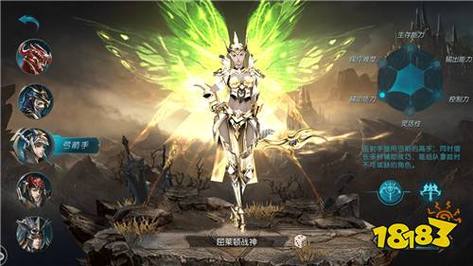 奇迹mu私服:独特魅力从版本与社群看,吸引众多玩家