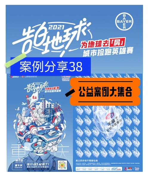 奇迹公益服吧_mu奇迹手游公益服_奇迹公益服