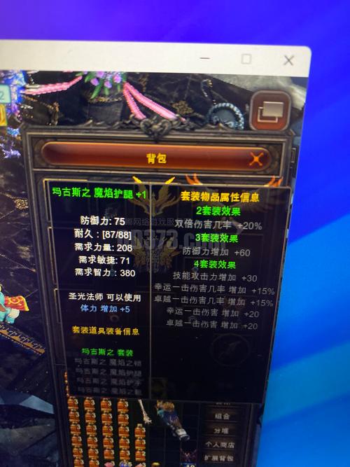 奇迹sf私发网_奇迹sf_奇迹sf手游