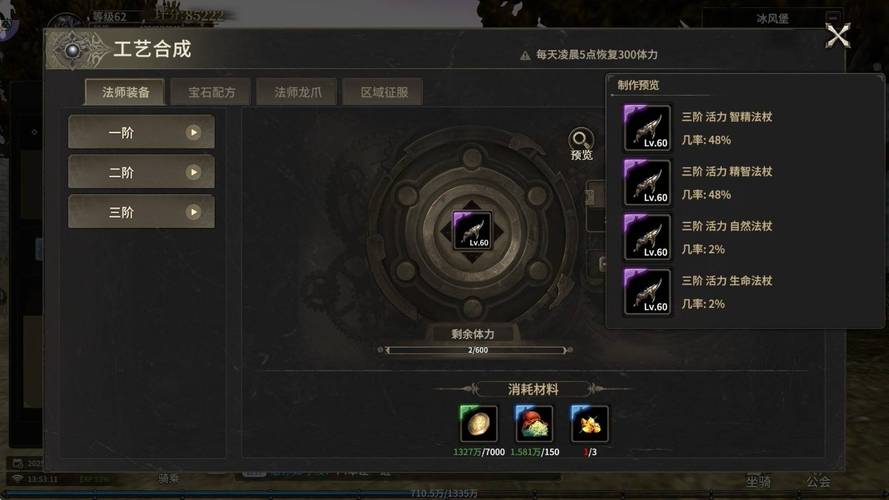 奇迹sf私发网_奇迹sf手游_奇迹sf