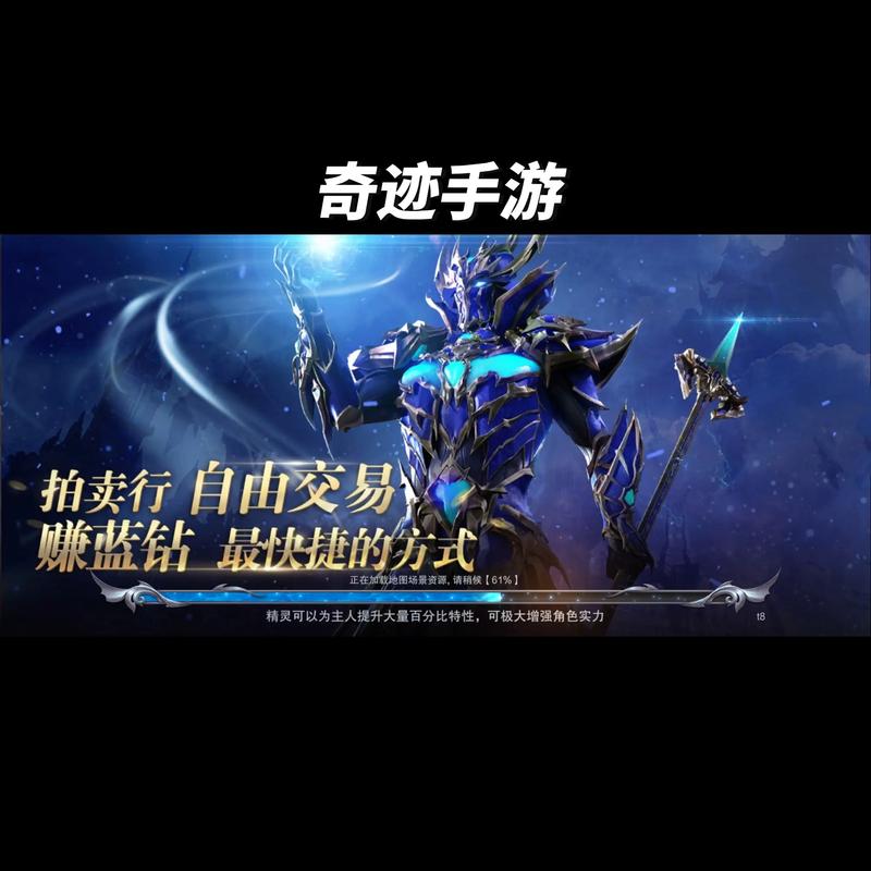 奇迹发布网主页_奇迹sf发布网_奇迹发布网站