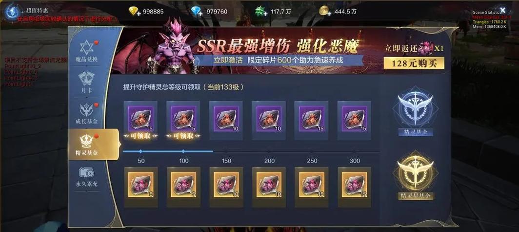奇迹公益服_mu奇迹手游公益服_奇迹公益服吧